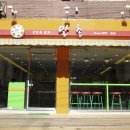 한양대 앞 이미지