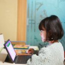 (주)캐츠잉글리쉬 | 초등2학년영어 즐겁게 참여하는 화상수업 캐츠잉글리시 후기