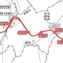 동해기술단 이미지