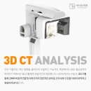 비더뉴의원 이미지