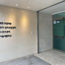 SRC스포츠센터 이미지