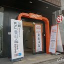 체리휘트니스클럽 이미지