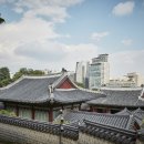 경희궁 - 종로구 | 경희궁