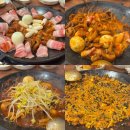 세븐일레븐 광주하남우산점 | 광주 하남 월곡동 메가박스 맛집 8년째 내돈내먹 신쭈꾸미