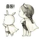 월평중로 이미지
