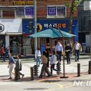 그늘막57 이미지