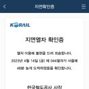 은정이네김밥