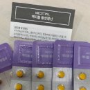 중독예방 전문가 과정 | 임신중독증 출산 시 예방방법 및 관리 후기