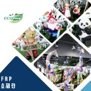 성바오로 유치원 이미지