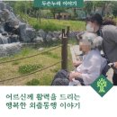 두손 이미지