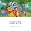 샤로수약국 | 샤로수길 미카엘 | 채끝살 스테이크 맛집