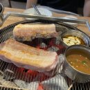 정진식당 이미지