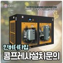 송정로210번길 이미지