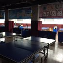 김도영탁구클럽