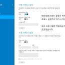 메트로PC 이미지