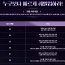 궁PC 이미지