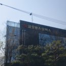 서운근린공원 | 서초 강남 최대규모 헬스장 코오롱스포렉스 서초점 시설 프로그램 솔직 후기