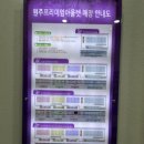 제이케이비 이미지