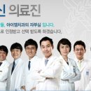 코스치과기공소 이미지