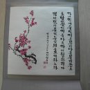 사정약수가든 이미지