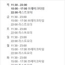 테크노북로5길 이미지