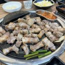 BHC 다대점 이미지