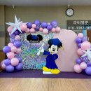 도원초등학교병설유치원 이미지