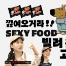 사례 이미지