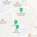 경기 아파트 경매 부천4계 2024타경37808 손품 정리