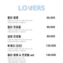 러벌스스튜디오신부점 이미지