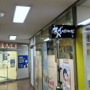 리빙피부관리 | 대구 수성구 범물동 신부관리 멜라토닉 신상 피부관리 받은 솔직후기