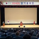 봉서경로당 이미지