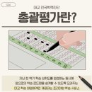 이지공부방