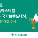 오토플러스솔루션(주) 이미지