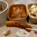 코끼리분식 | 커넥트현대 청주 떡볶이 맛집, 코끼리분식 솔직후기