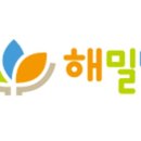해밀식품 이미지