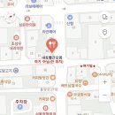 내토빨간오뎅 이미지