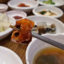 반하는보쌈&밥상 Daum카페