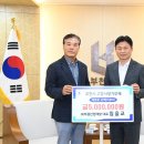 부광산업 이미지