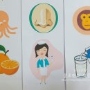 방배문구
