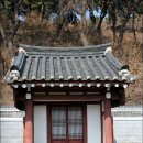 남양군 도열공 홍경주묘 | [경기 남양주]홍경주 배위 안동권씨 묘