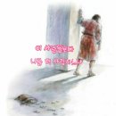 이-사람 이미지