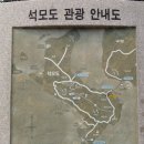 영숙이네 이미지