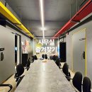 신사동-18 이미지