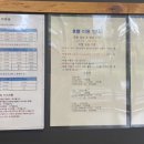 청라 공감 동물의료센터 이미지