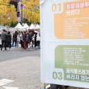 1943 아시아투데이