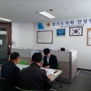 공도중학교 이미지