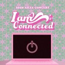 에일리 전국투어 콘서트 이미지