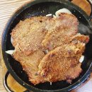태정만두 석갈비 이미지