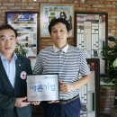 주식회사지산 이미지